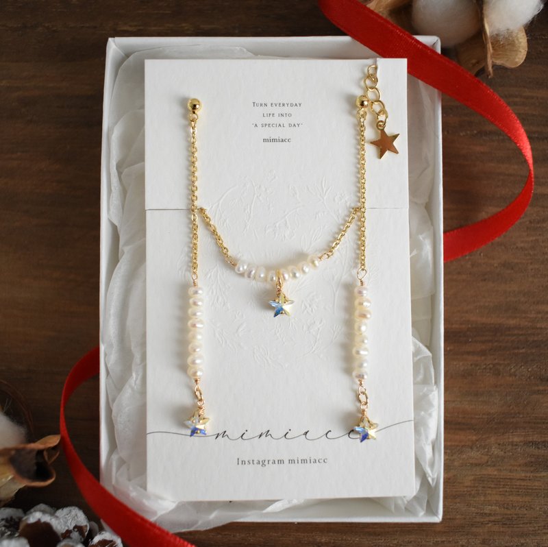 Christmas Coffret 2019 - 项链 - 玻璃 