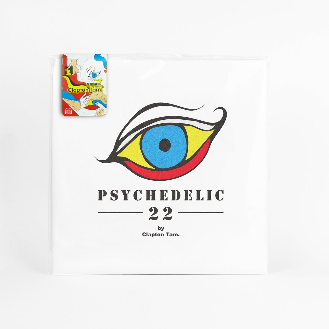 Psychedellic-22 /香港设计师 原创中性音乐T恤 - 男装上衣/T 恤 - 棉．麻 