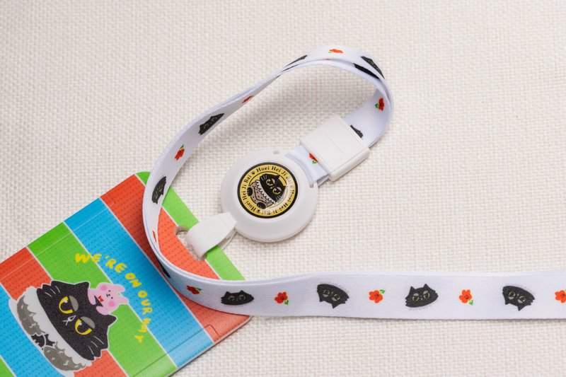 黑喵马路与笑花 伸缩扣 识别证带 - 证件套/卡套 - 聚酯纤维 