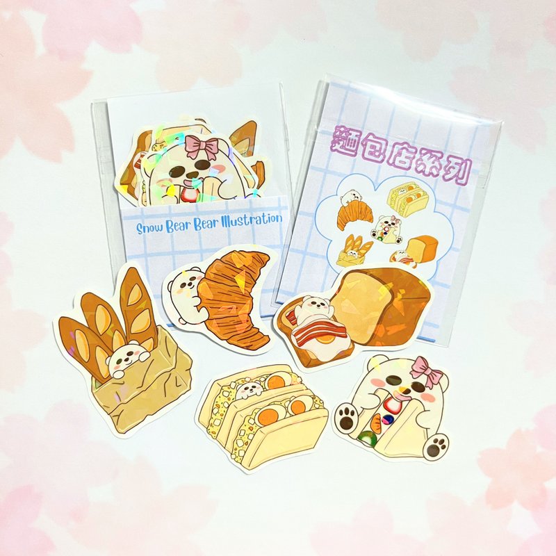 【雪啤啤食家系列】贴纸 | 面包店主题 贴纸组 - 贴纸 - 纸 多色