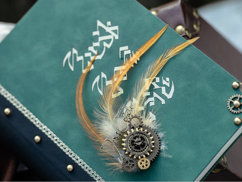 合作限定 诡秘之主×蒸汽大陆 佛尔思系列 齿轮羽毛胸针 - 胸针 - 铝合金 卡其色