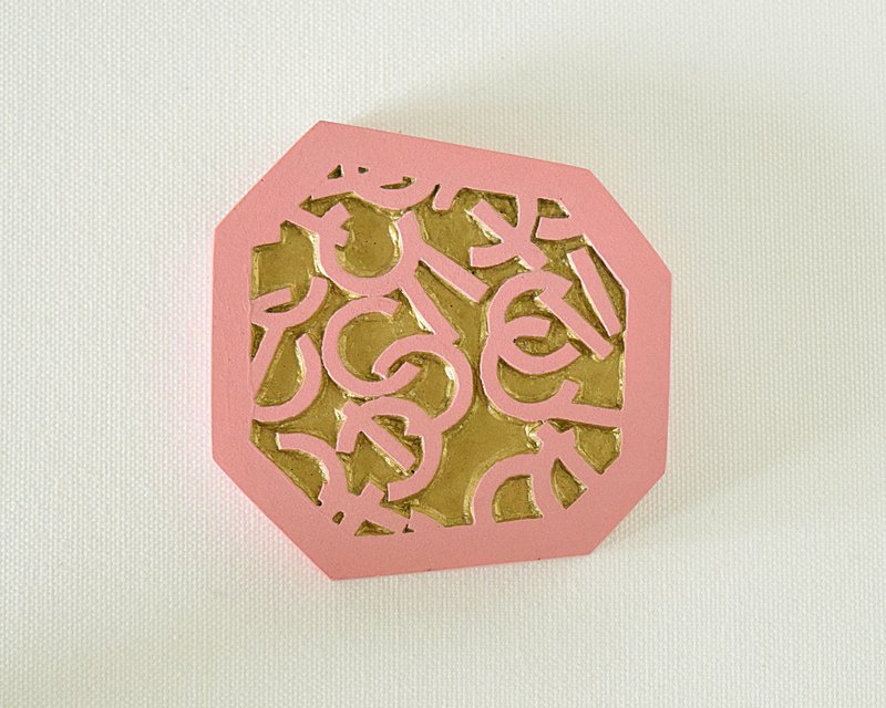Geometric Hand Mirror Mini (arch and line - pink almond) - 彩妆刷具/镜子/梳子 - 塑料 粉红色