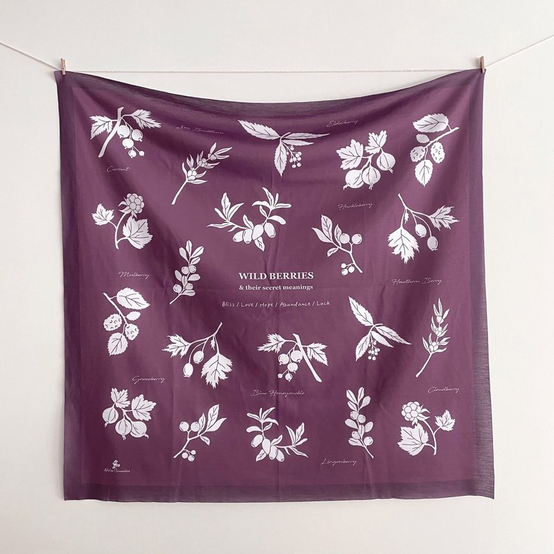 漫步植物园系列 / 万用大方巾 - 野生莓果、香草植物 / 70x70cm - 餐垫/桌巾 - 聚酯纤维 多色