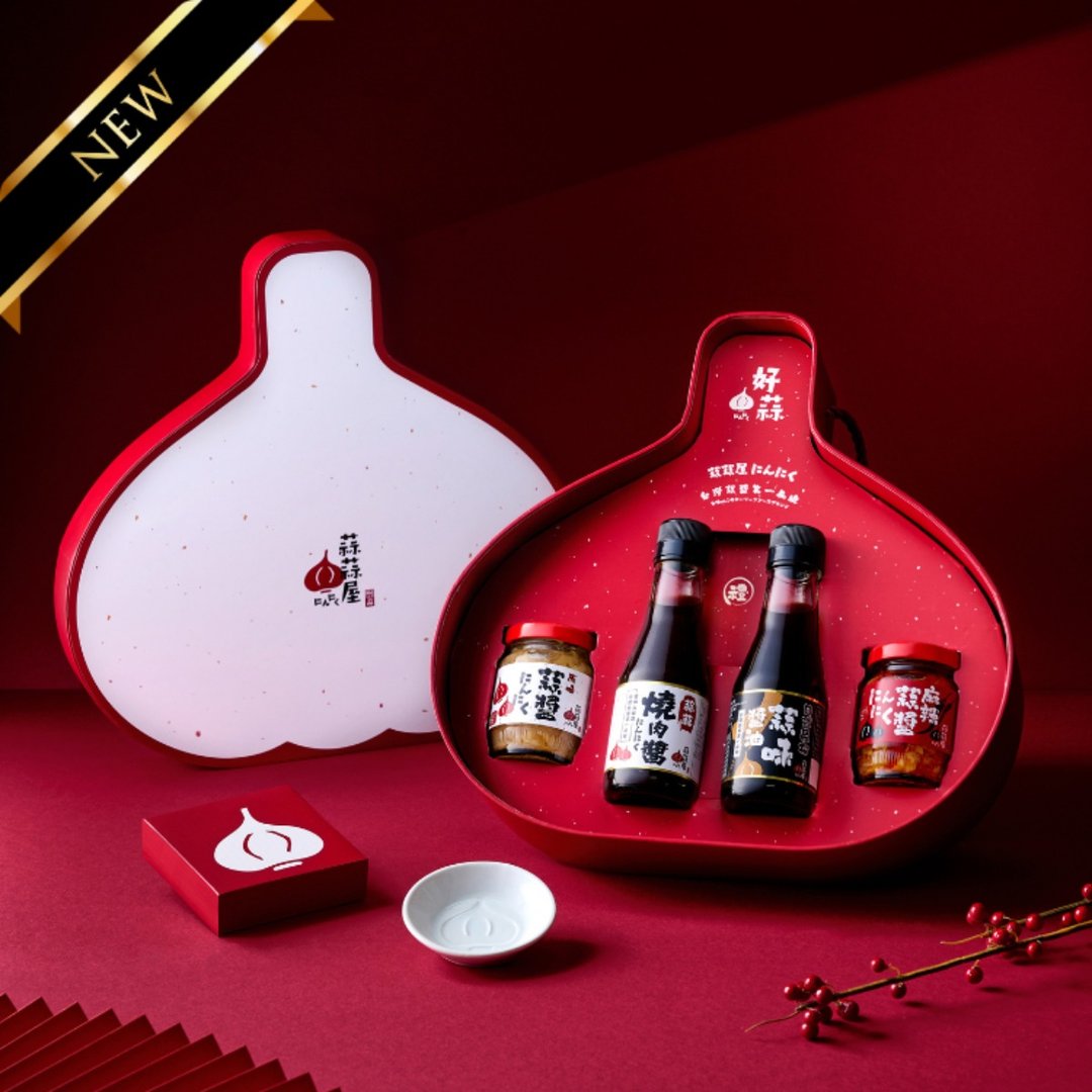 【蒜蒜屋】独家造型-好蒜礼盒(附蒜蒜酱油碟) 年节礼盒 送礼推荐 - 酱料/调味料 - 玻璃 红色