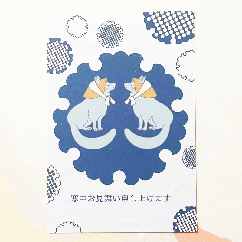 2025 Kasakomagitsune 冬季问候 5 张新年贺卡新年冬季问候蛇蛇年新年快乐 Kasho 问候春天日本日本明信片 - 卡片/明信片 - 纸 蓝色