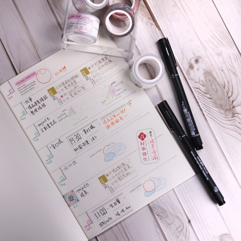 纸胶带─每日记事 - 纸胶带 - 纸 