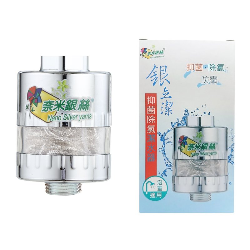 【品菲特PINFIS】奈米银丝Ag+除氯抑菌浴室用净水器 (YU317) - 卫浴用品 - 其他材质 