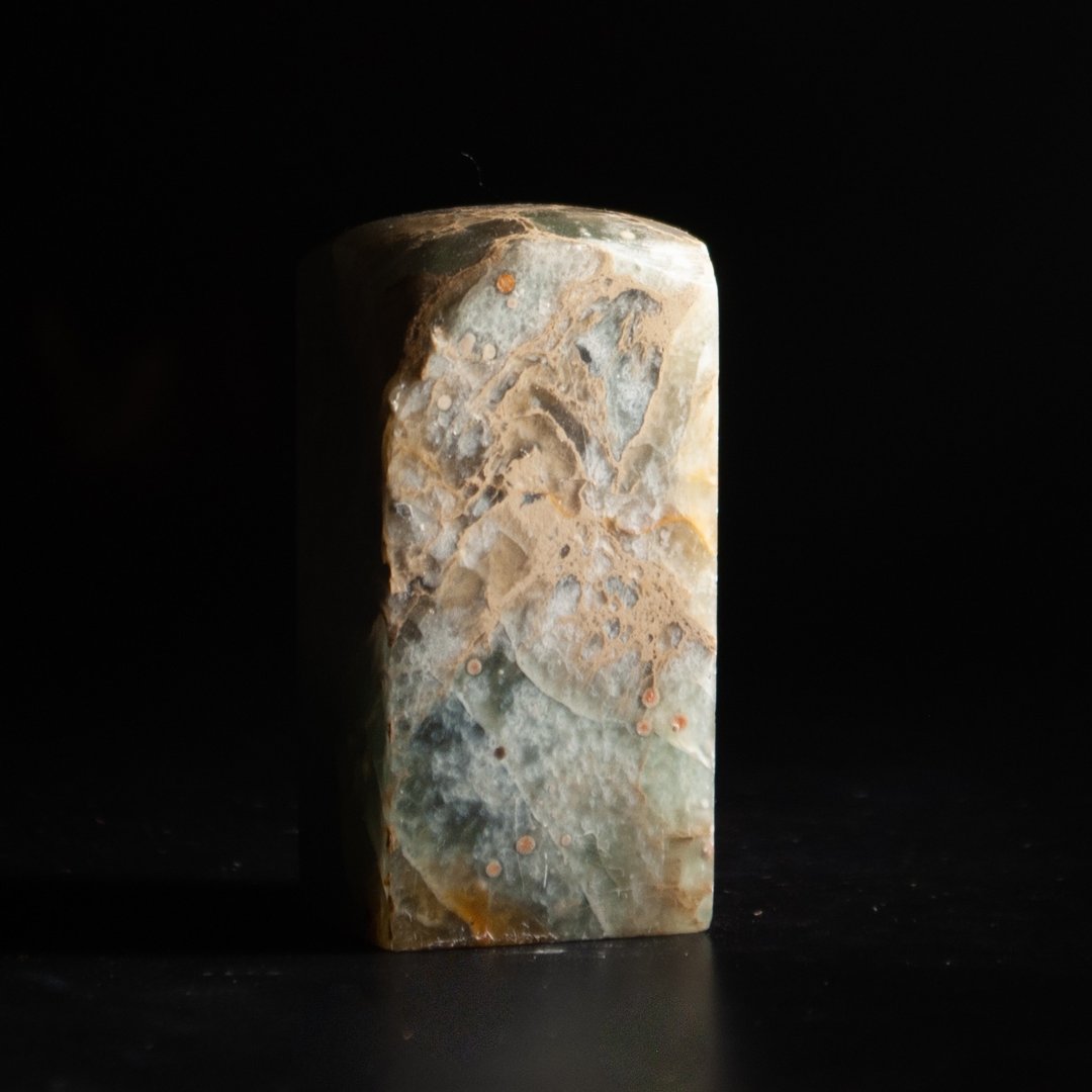 客制中国风印章手工篆刻花坑石个性姓名印鉴章书法国画17x21x44mm - 印章/印台 - 石头 绿色