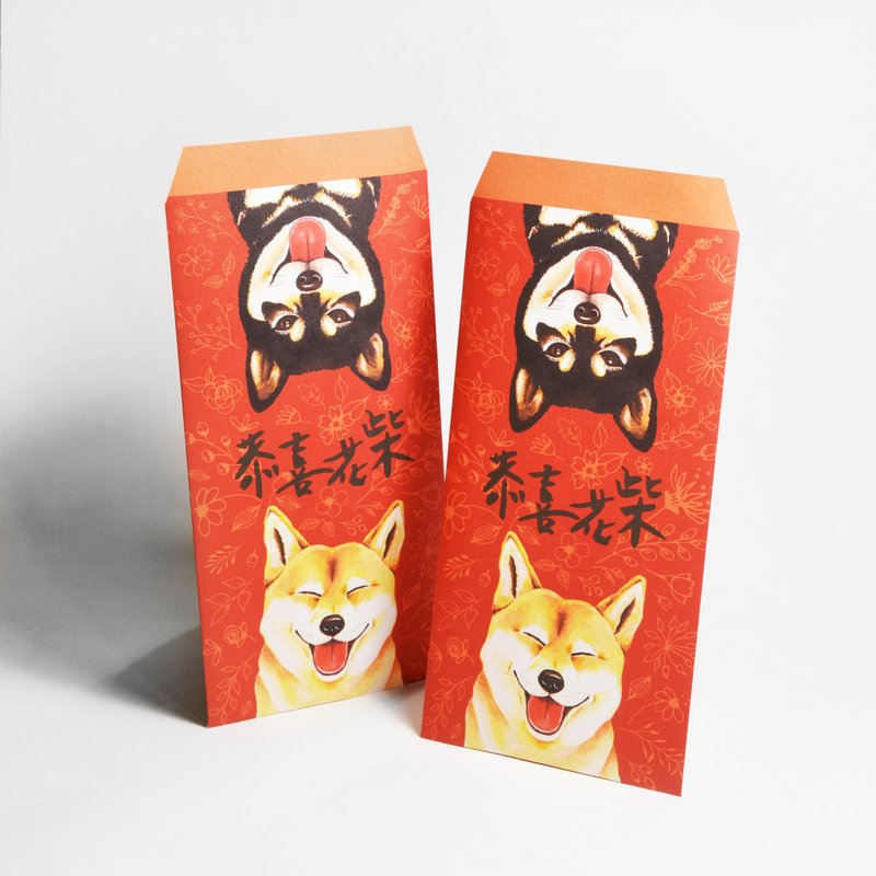 插画红包袋-2022 恭喜花柴 红包拿来(8入)(买3送1) - 红包/春联 - 纸 红色