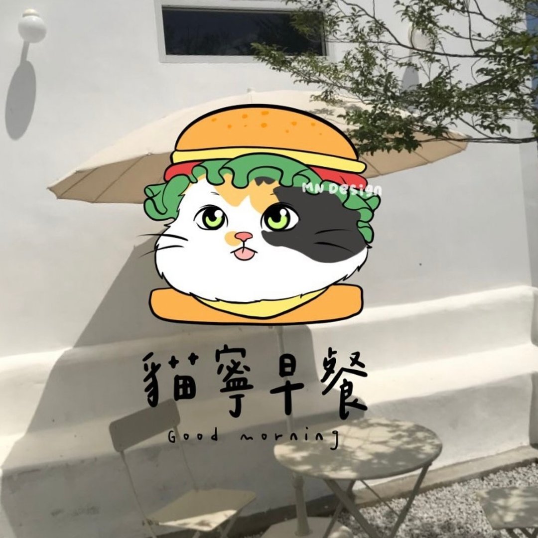 手绘原创设计-菜单插画设计x拉面.甜点.餐饮.童装.质感Logo商 - 电子手绘真人画像/绘画/插画 - 其他材质 