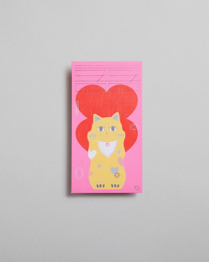 Pawsitive Blessings - 囍 - 利是封/红封包/礼封(8个) - 红包/春联 - 纸 