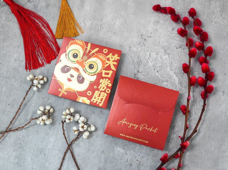 熊猫-笑口常开丨创意利是封丨利是廊 - 红包/春联 - 纸 红色