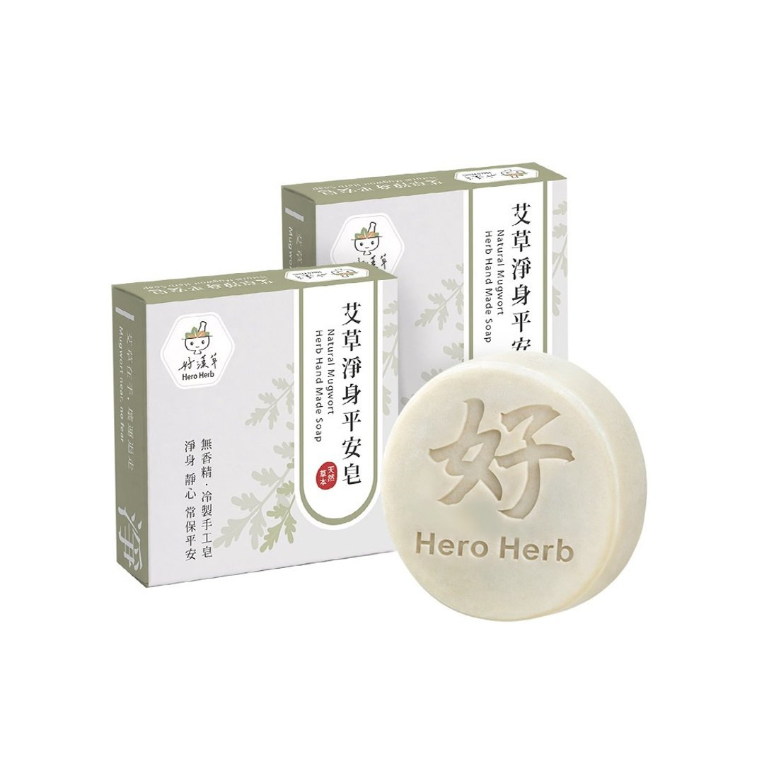 好汉草 - 艾草净身平安皂 2 入组 无添加冷制皂手工皂  净身安抚幼儿 - 沐浴用品 - 植物．花 绿色