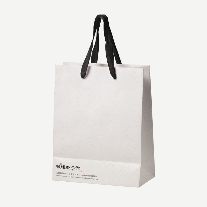 【加购商品】送礼质感提袋 - 纸盒/包装盒 - 纸 