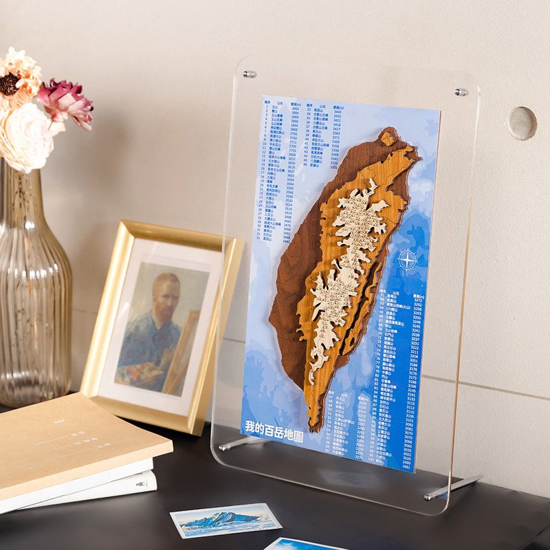 【3D立體百岳地圖】你的山野經歷 都能給予意義 - 居家文创 - 其他材质 