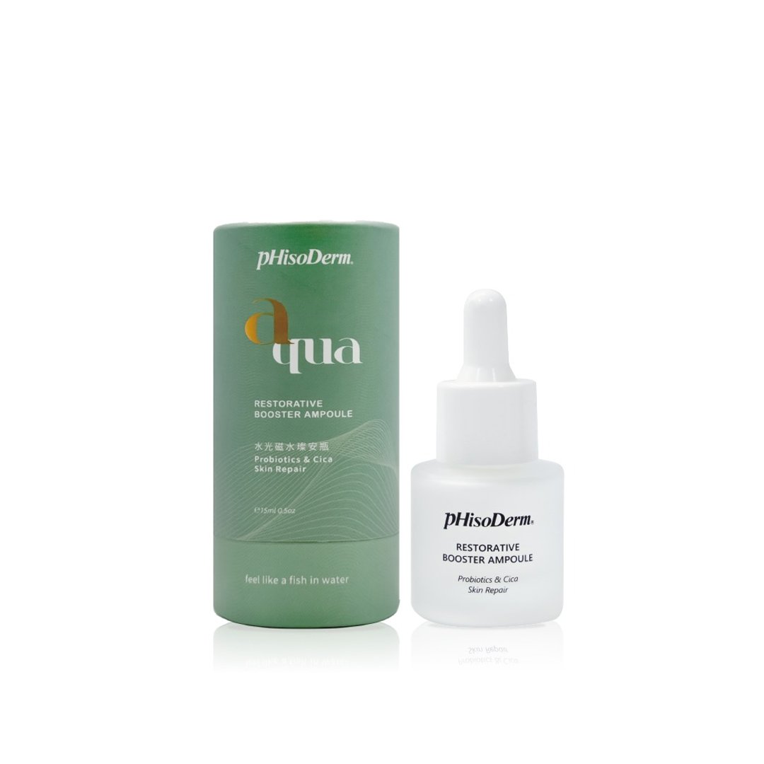 【菲苏德美】水光磁水璨安瓶15ml - 精华液/安瓶 - 其他材质 