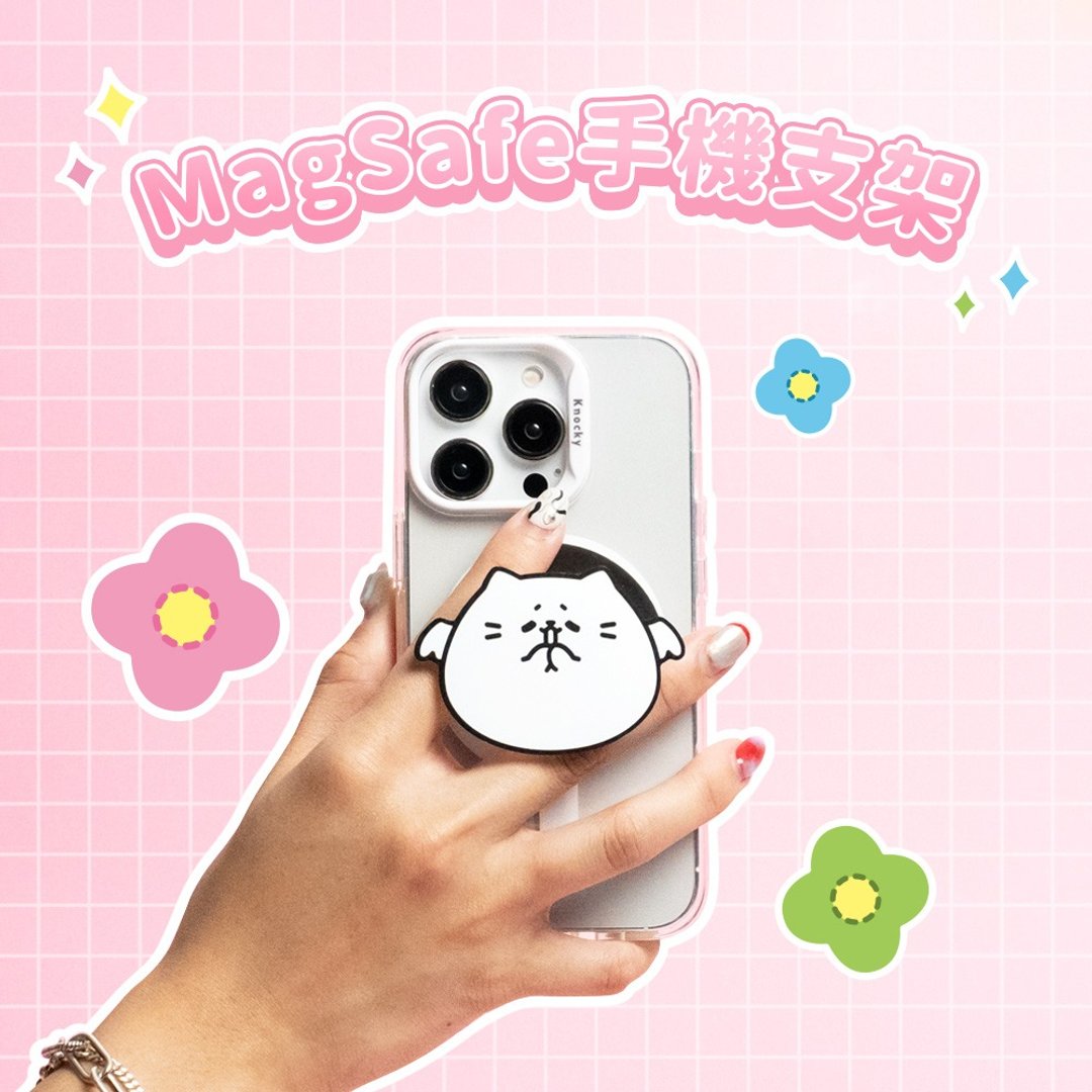于是日常了RJ 联名款 | MagSafe磁吸 手机支架【流心天使小JJ】 - 手机配件 - 其他材质 黑色