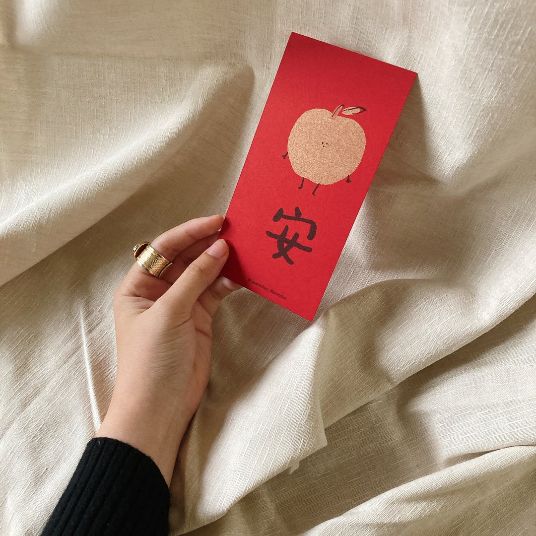 贺年小卡春联 / 苹苹安安 / Riso印刷 - 红包/春联 - 纸 红色