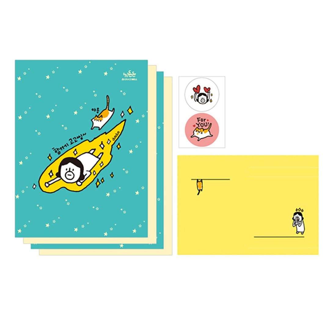 Hello Dun Dun 啰登登系列 迷你信纸信封组 08.走 - 信封/信纸 - 纸 