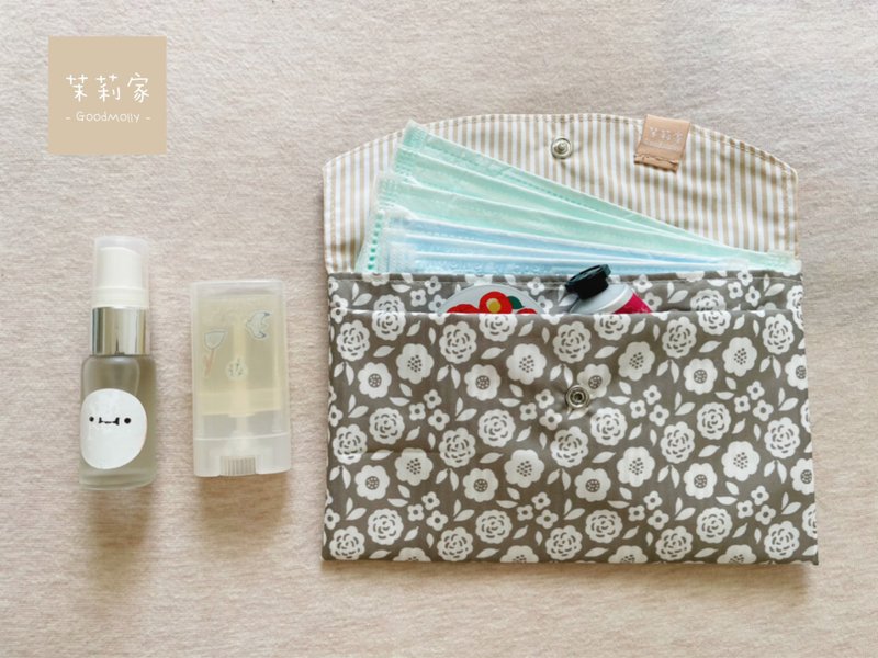 防水/防泼水 双层口罩收纳袋 - 化妆包/杂物包 - 防水材质 