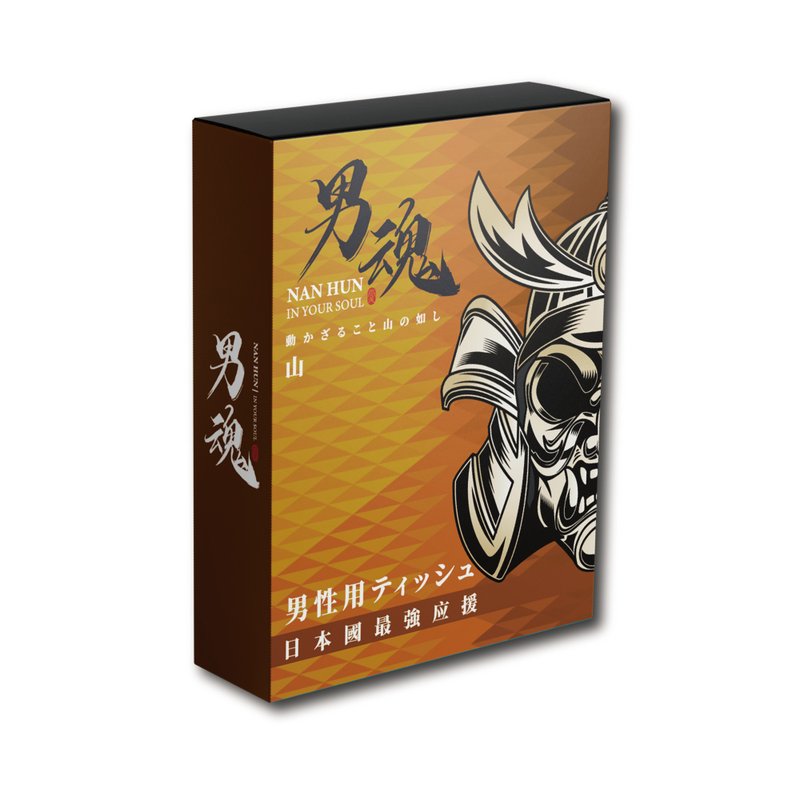 男魂 男士活力保养湿纸巾 – 山 (后庭专用) - 情趣用品 - 其他材质 