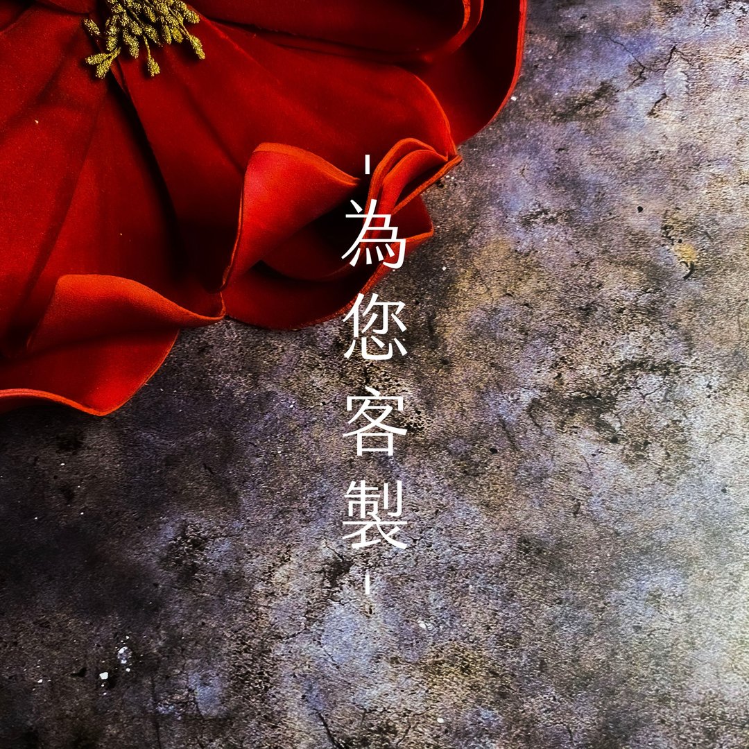 Amaryllis | 水晶裸石金属编织项链/手环/吊饰/耳环定制专区 - 项链 - 水晶 多色