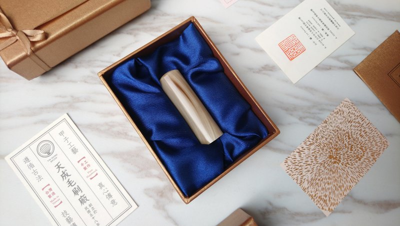 逐梦系列牛角章-初衷 - 印章/印台 - 其他材质 