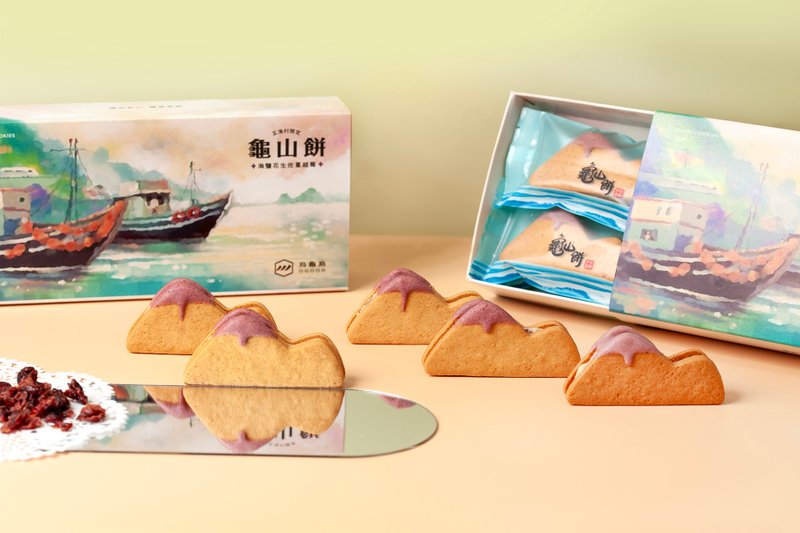 海盐花生佐蔓越梅 - 手工饼干 - 纸 