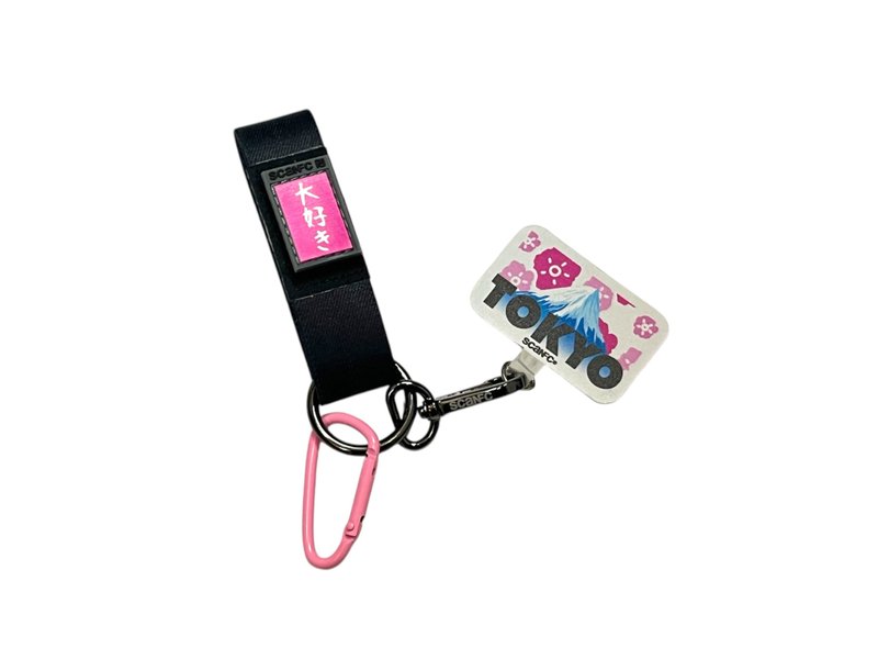 SCANFC NFC科技魔术贴连电话片随行套装(Tokyo) - 数码小物 - 其他材质 