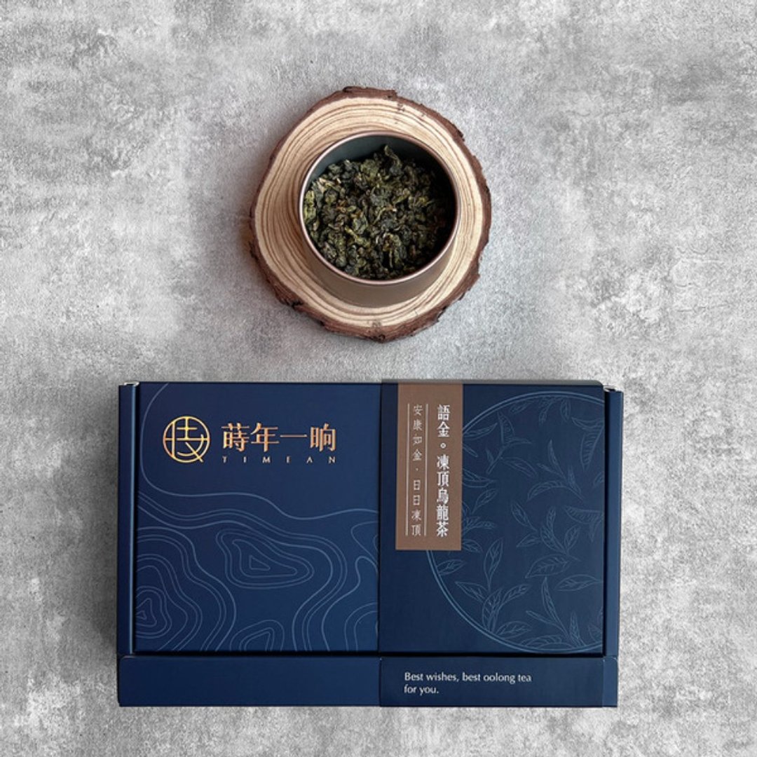 莳年一晌 语金冻顶乌龙茶 (送礼/台湾茶) - 茶 - 新鲜食材 