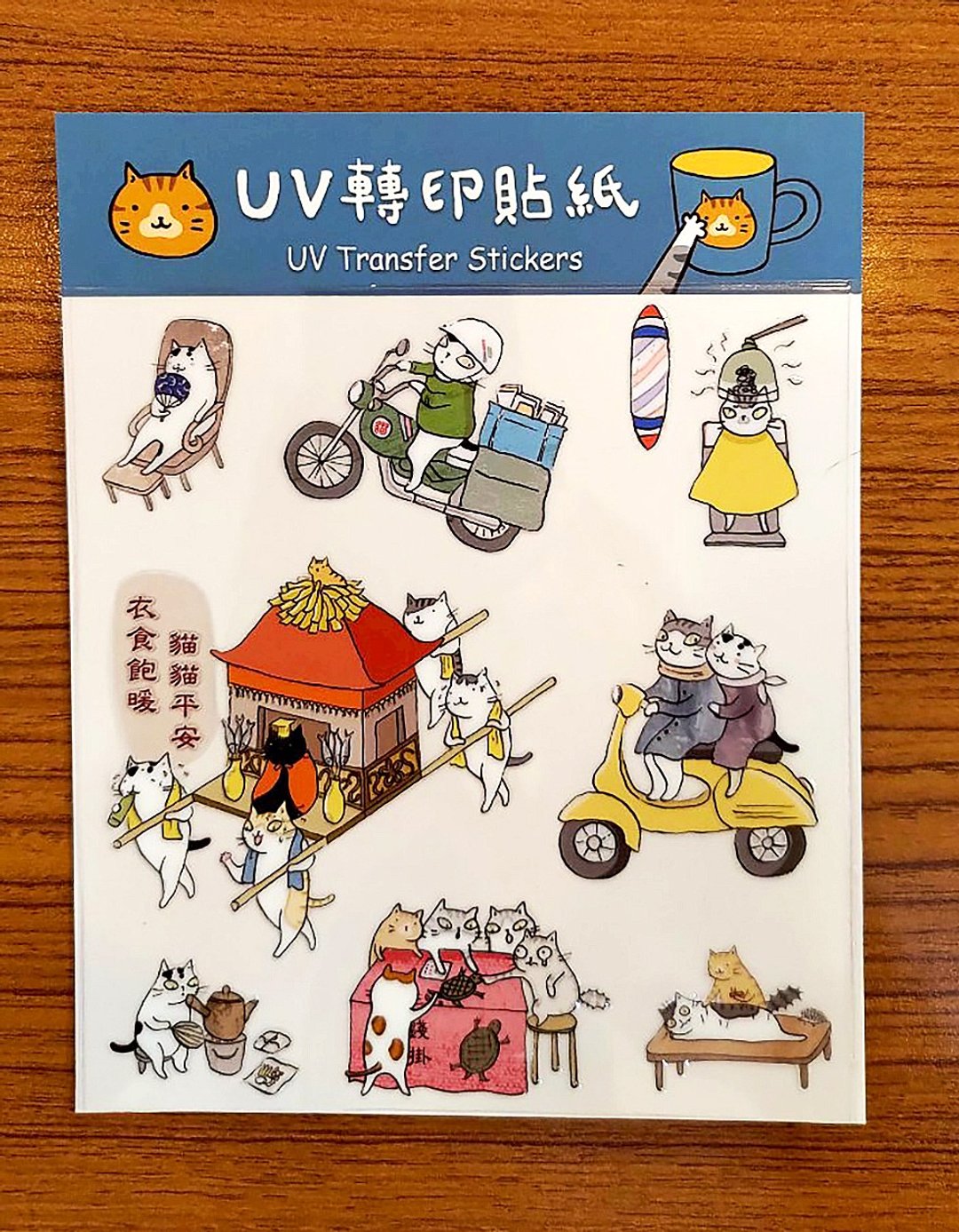 UV转印水晶贴纸A (插画家-猫小姐) - 贴纸 - 纸 