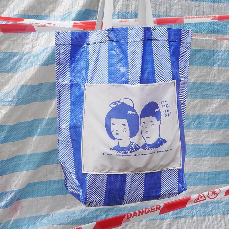 numgunde studio totes bag - 后背包/双肩包 - 其他材质 蓝色