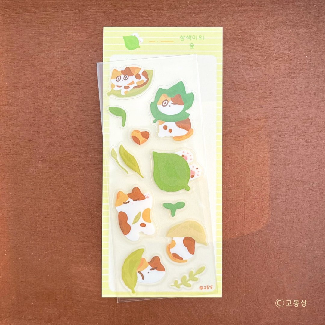 Godongsang l 透明贴纸 - 猫咪与森林 - 贴纸 - 其他材质 绿色