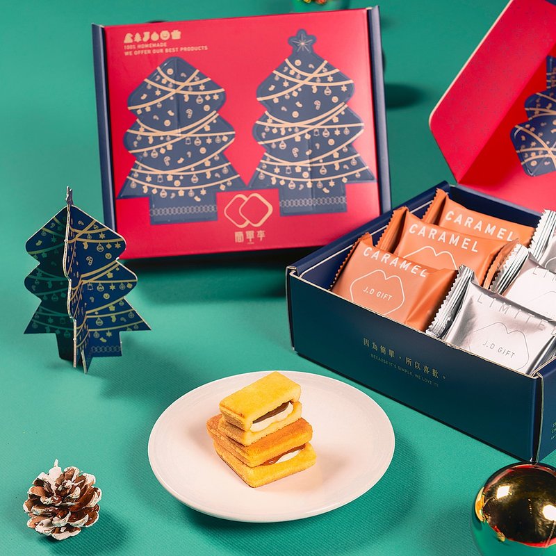简单李【圣诞礼盒】综合夹心饼干 6入/盒(圣诞首选交换礼物) - 零食/点心 - 新鲜食材 多色