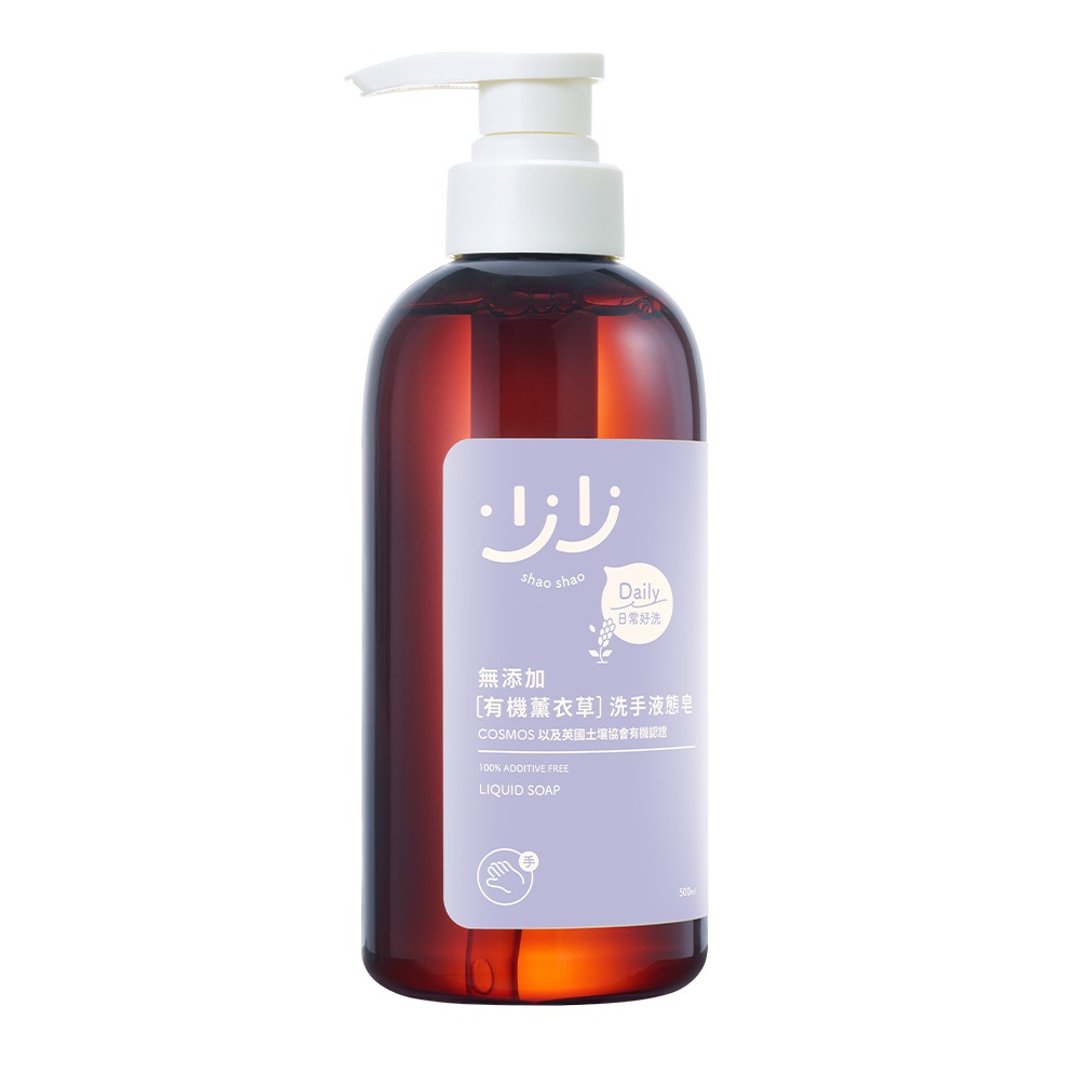 少少 有机薰衣草洗手液态皂 1 入 - 沐浴用品 - 其他材质 透明