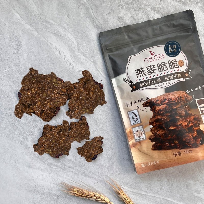 私藏燕麦脆脆-伯爵奶茶风味(180g/袋) - 零食/点心 - 其他材质 白色