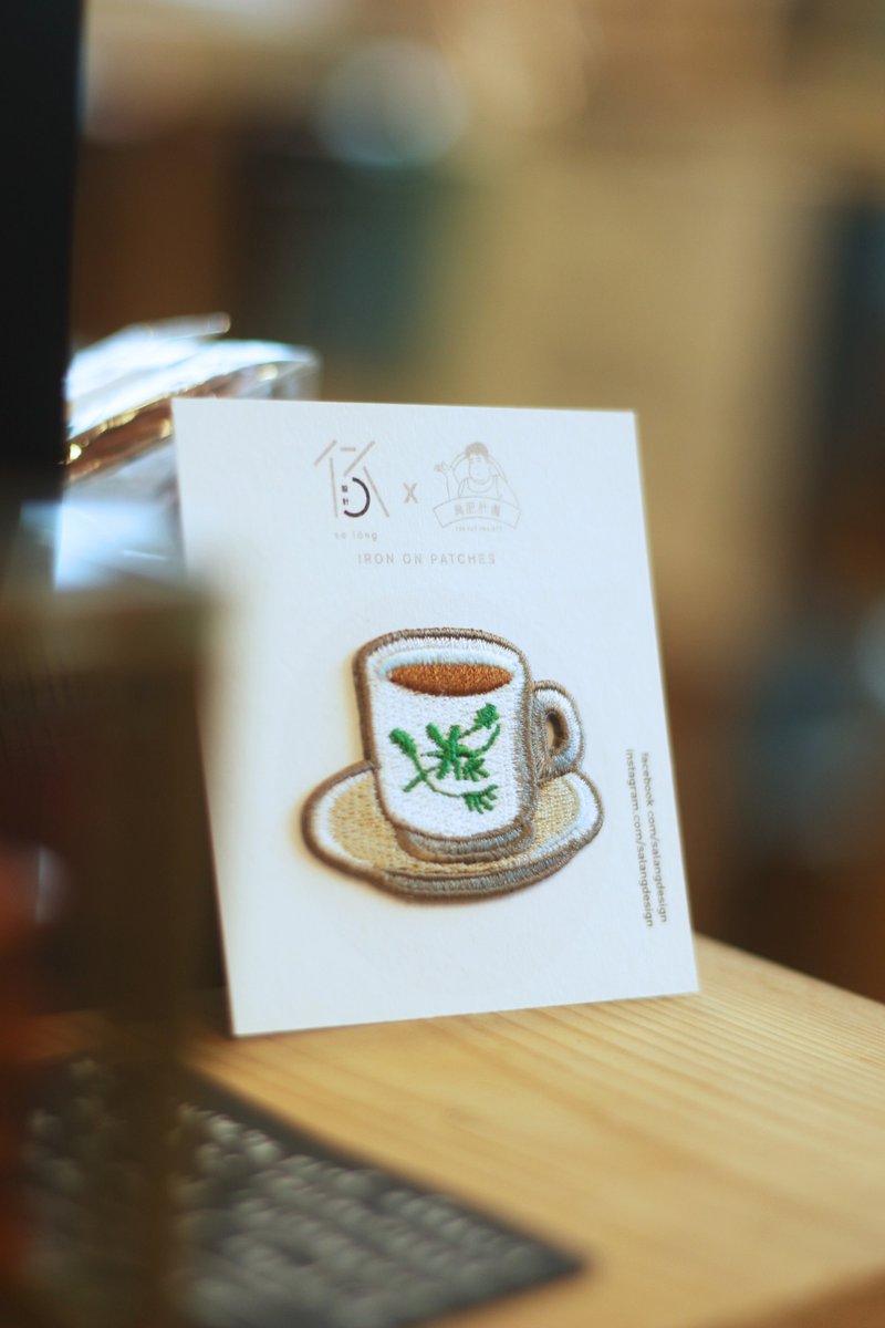 Coffee Iron-on Patch - 徽章/别针 - 绣线 