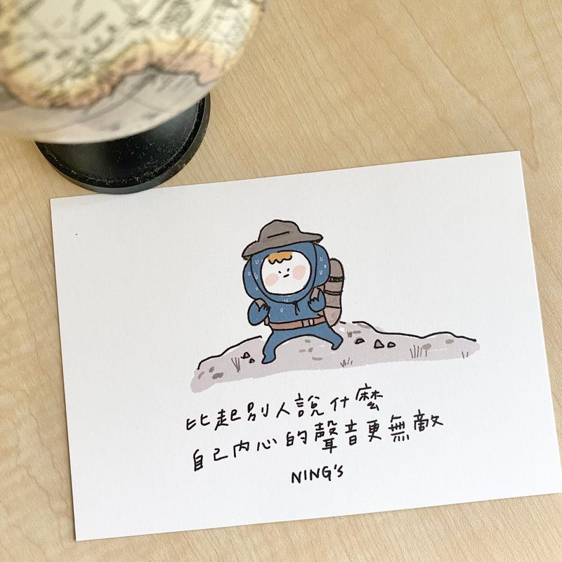 Ning's-甜美果实 - 卡片/明信片 - 纸 