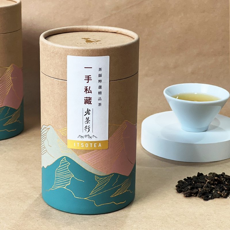 一手陈年老茶王-茶叶150公克x1罐(送两个茶叶滤嘴) - 茶 - 纸 