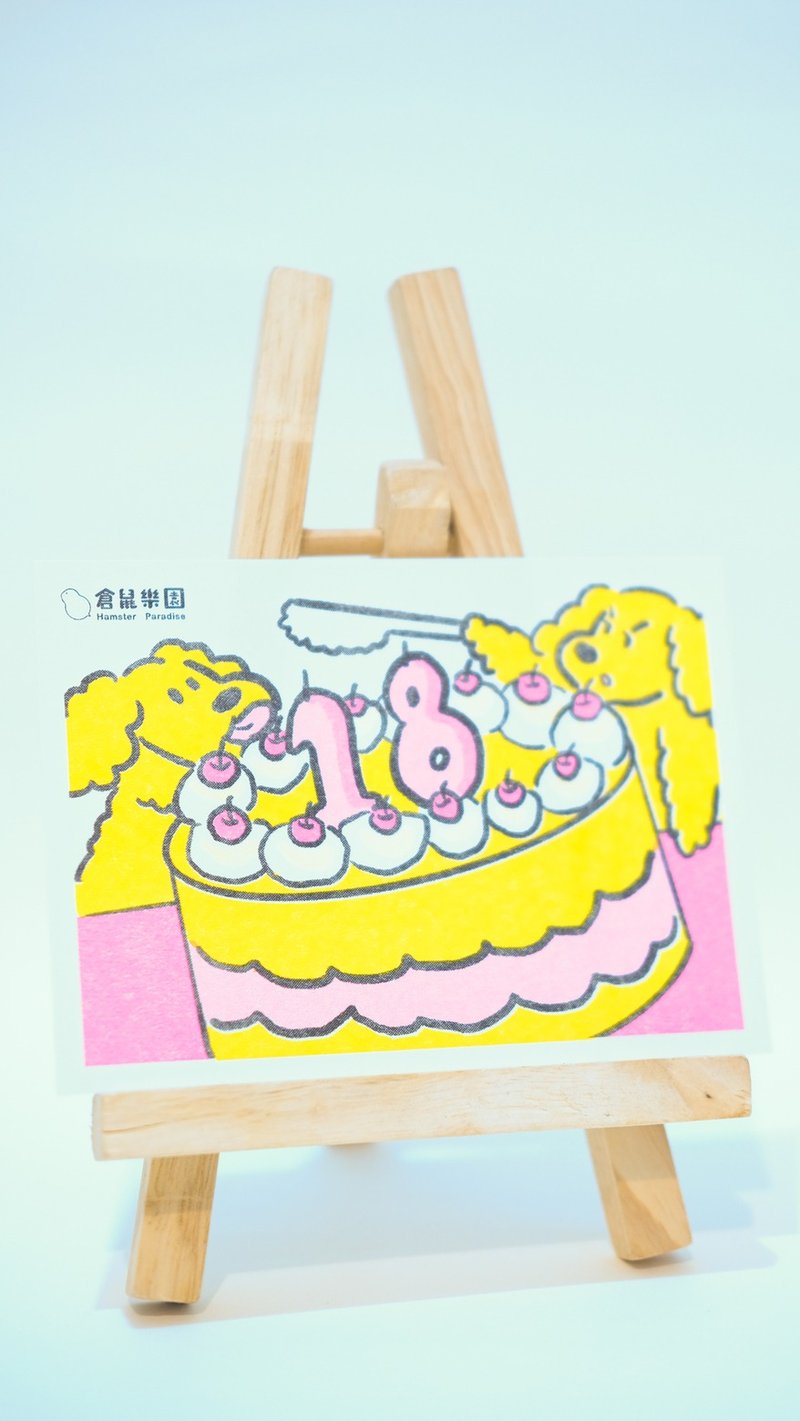 【春季Blooming 明信片】偷吃18岁蛋糕 - 卡片/明信片 - 纸 