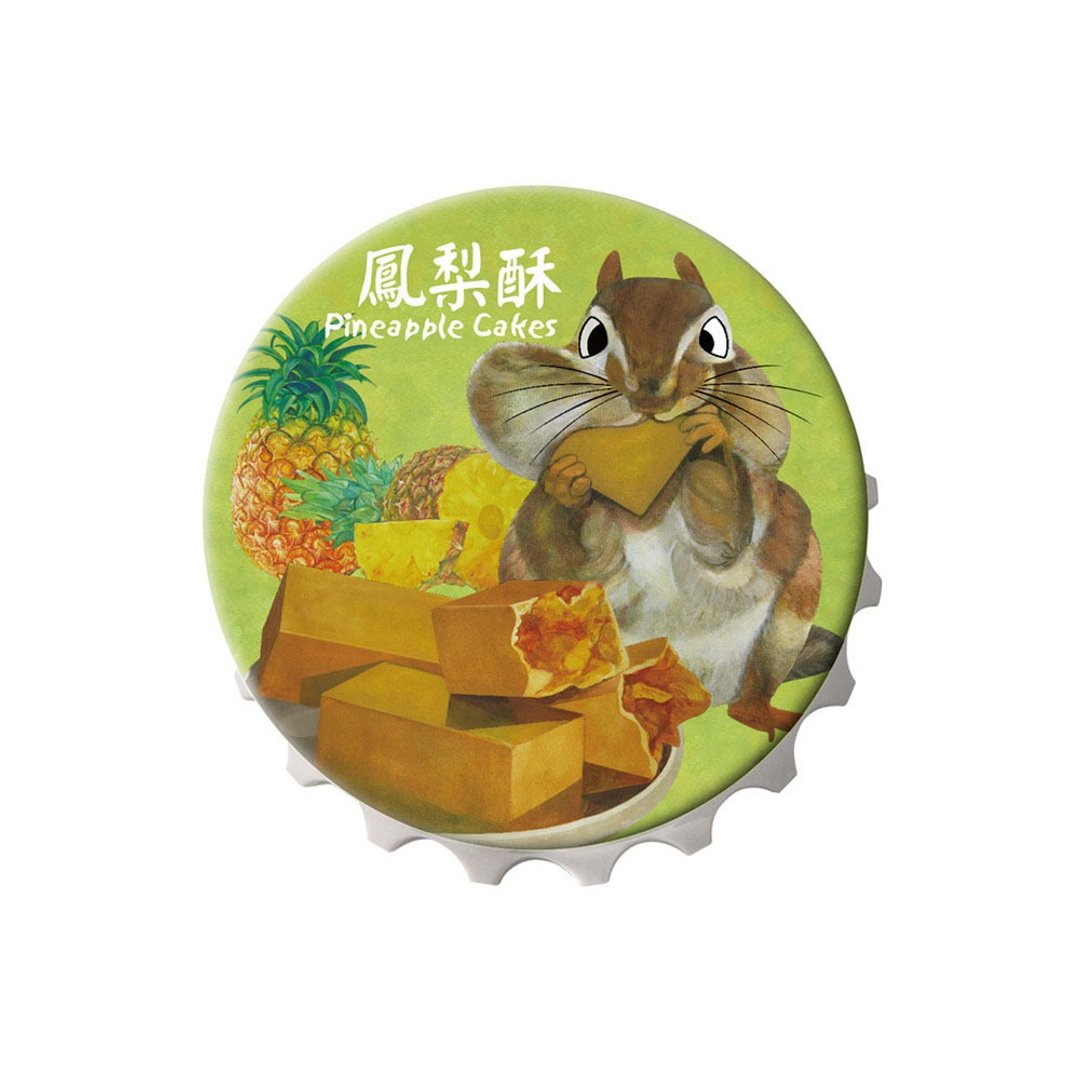 我爱台湾开瓶器磁铁- 凤梨酥 - 开瓶器/开罐器 - 其他金属 绿色