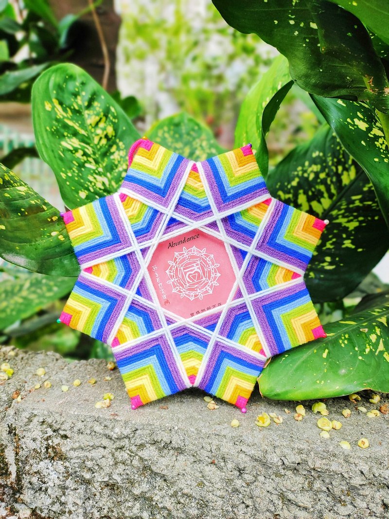 正念手作【星之花】编织导师认证课 (实体/初阶) - 编织/羊毛毡/布艺 - 其他材质 