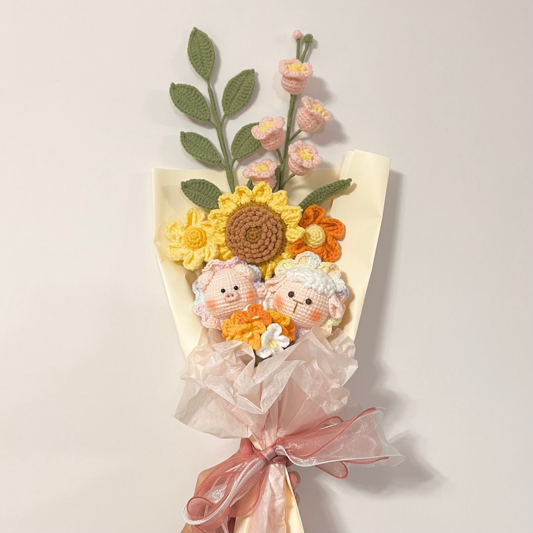 鈎针编织向日葵猪猪羊羊花花束 - 干燥花/捧花 - 棉 多色
