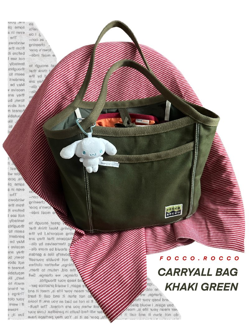 CARRYALL BAG，帆布袋，14 盎司，白接缝。 - 其他 - 其他材质 卡其色