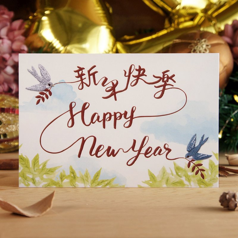 喜鹊报喜5入明信片 - 卡片/明信片 - 纸 白色