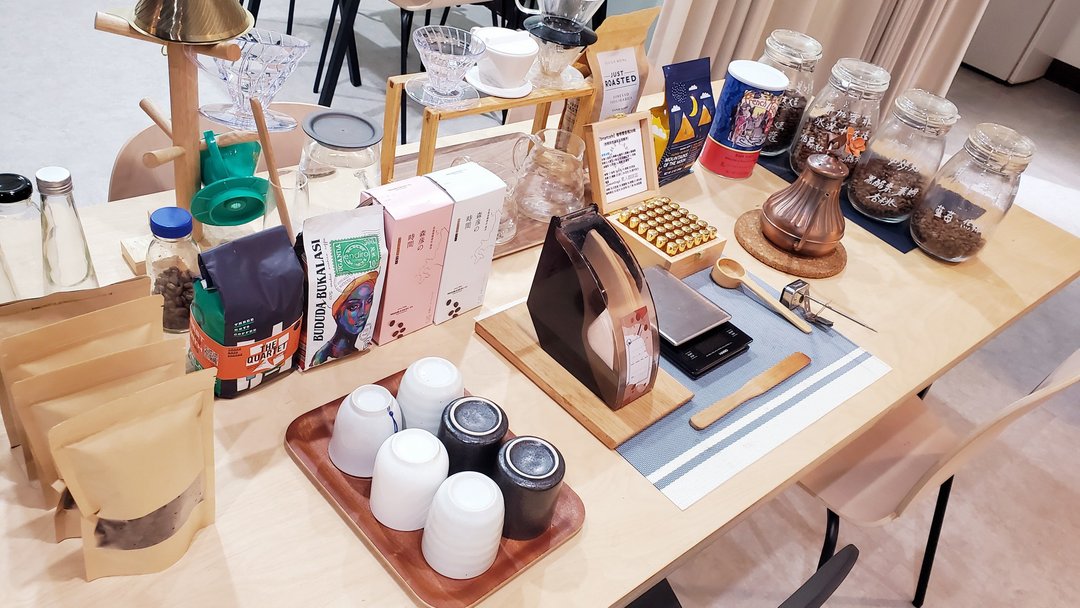 2026 桃园 SmartCafe 咖啡职人四选一体验课程专区 - 美食 - 新鲜食材 