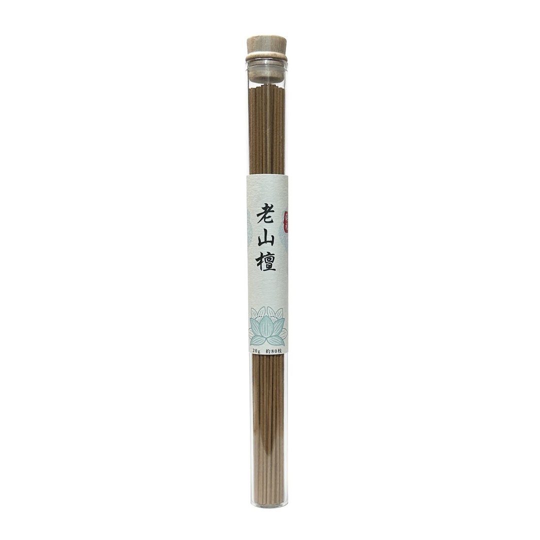 【汉礼】 印度老山檀香线香 (港澳限定) - 香薰/精油/线香 - 植物．花 