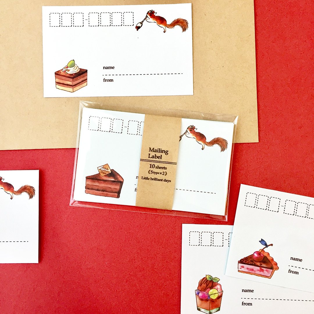 Mailing Label ChocolateCakes - 贴纸 - 纸 红色