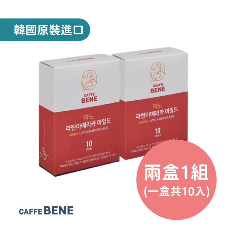 Caffebene咖啡伴即溶包系列-拉丁美洲即溶黑咖啡(两盒一组) - 咖啡 - 纸 多色