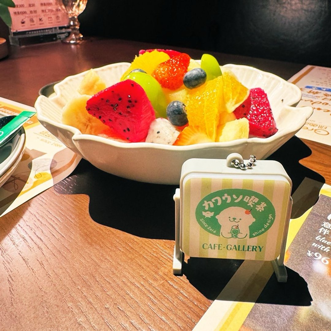 Shine原创可爱水獭吃茶店招牌灯牌缩微挂件冰箱贴 - 摆饰 - 塑料 